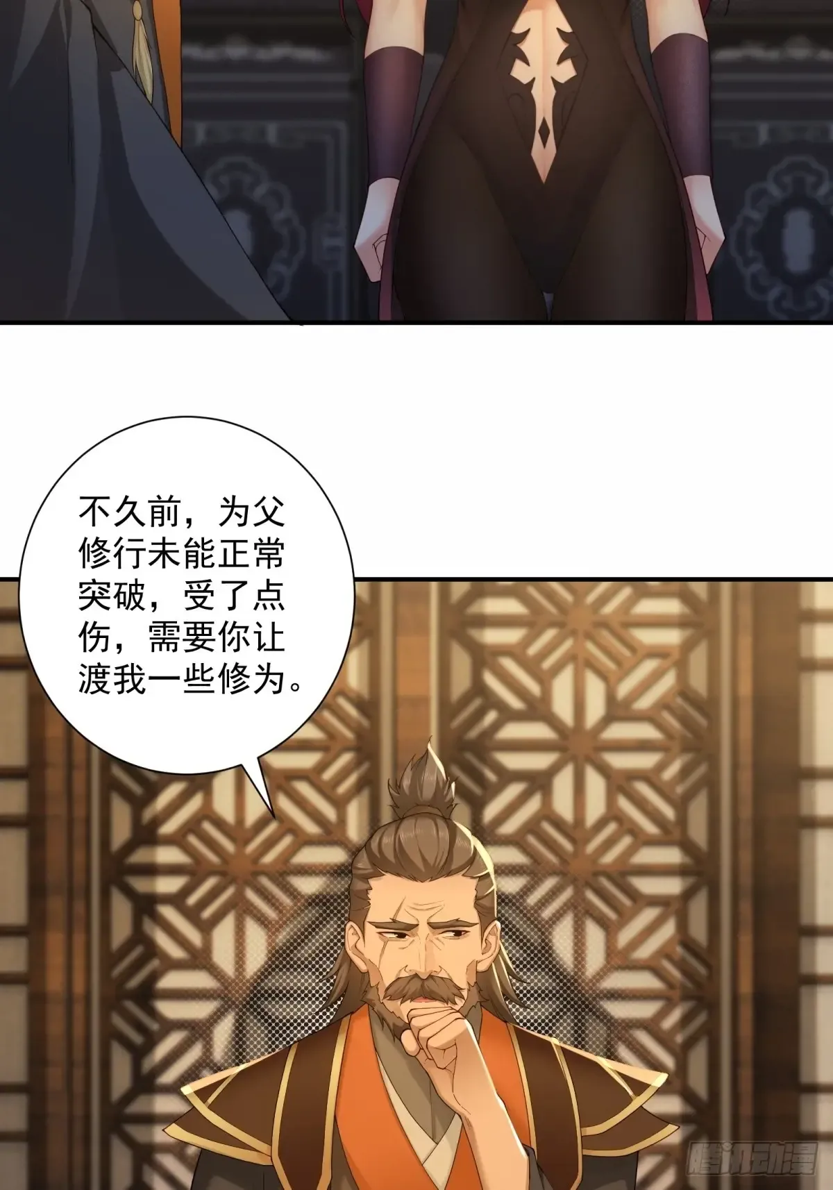 第47页