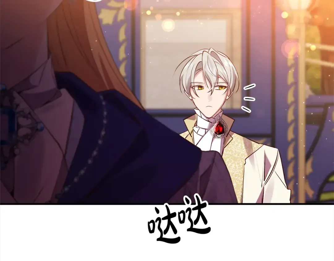 第162页