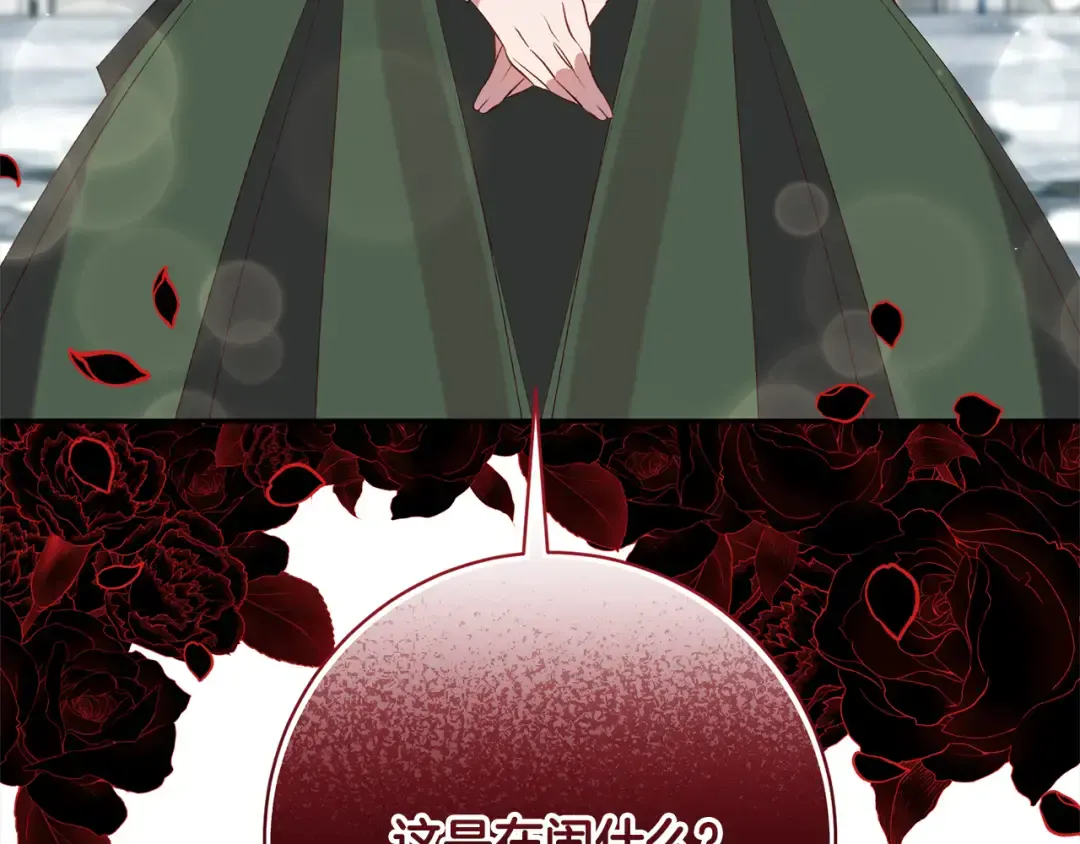 第196页