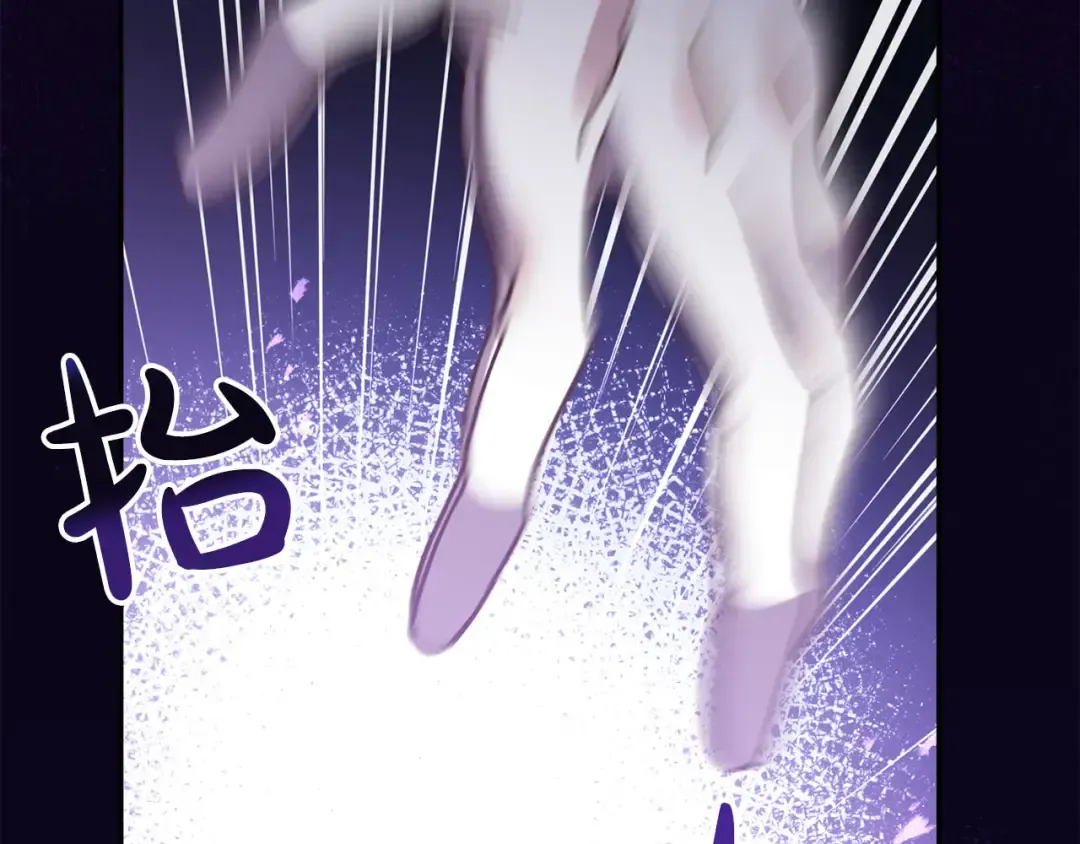 第199页