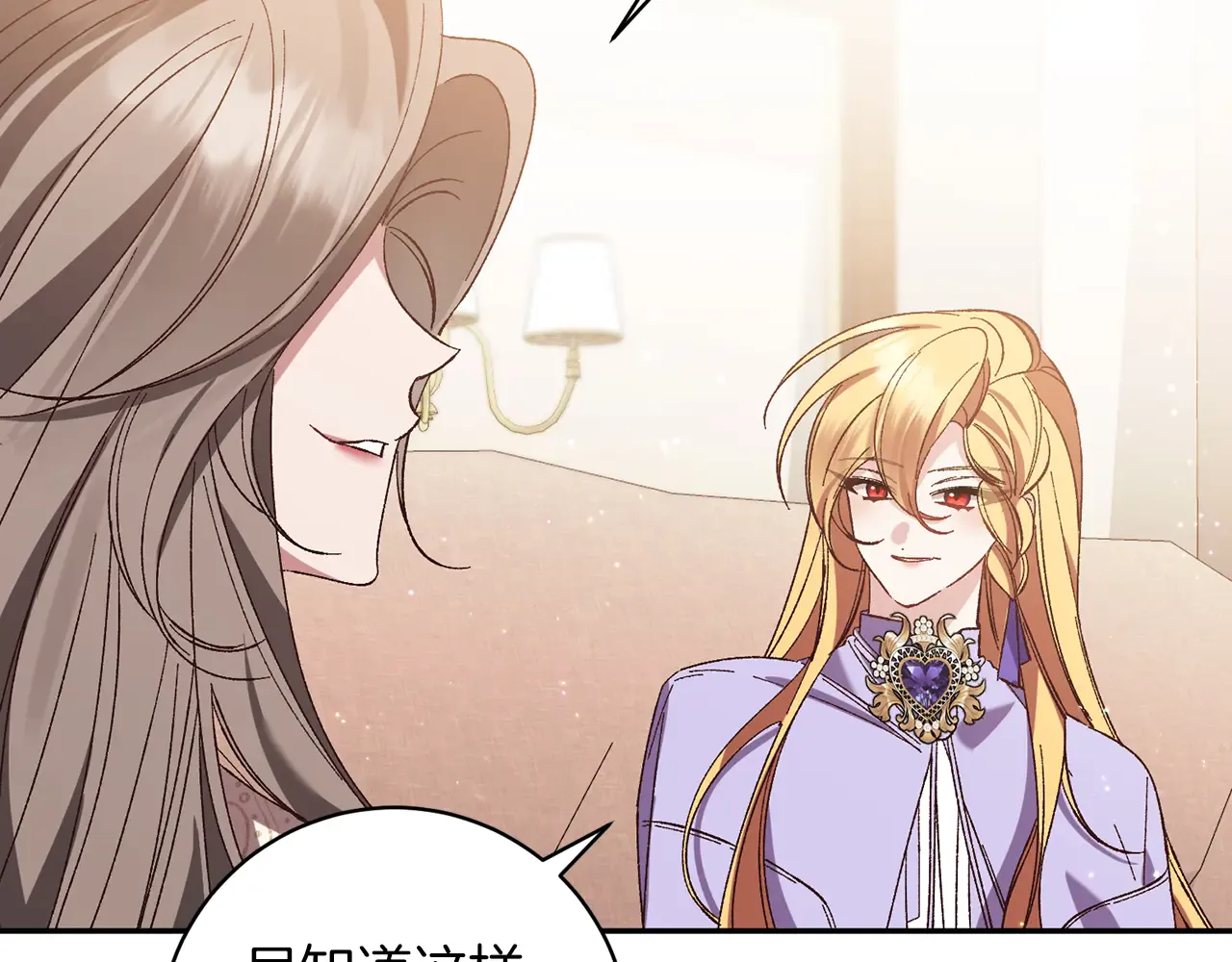 第190页