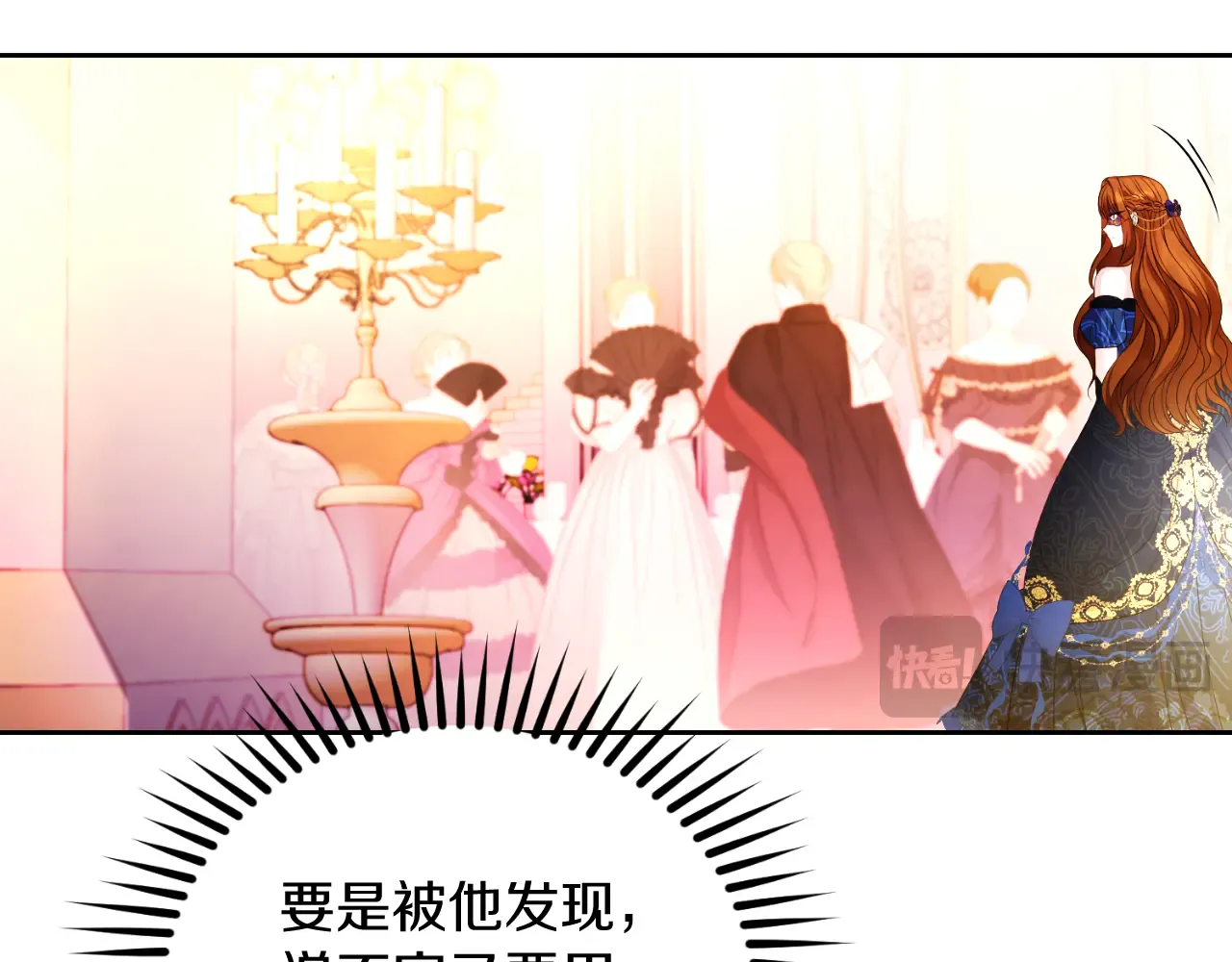 第158页