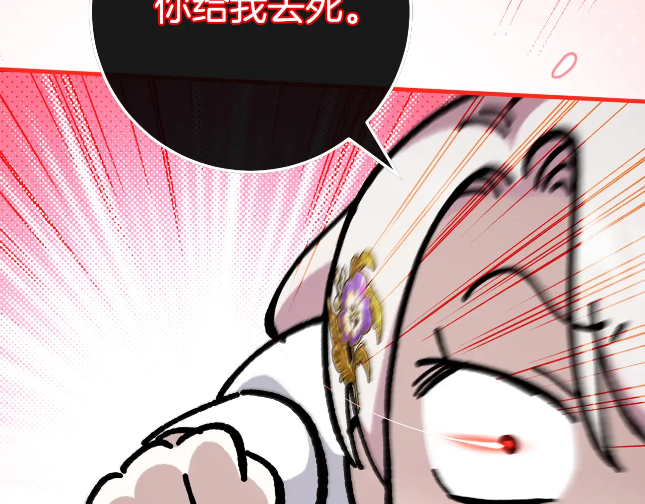 第184页