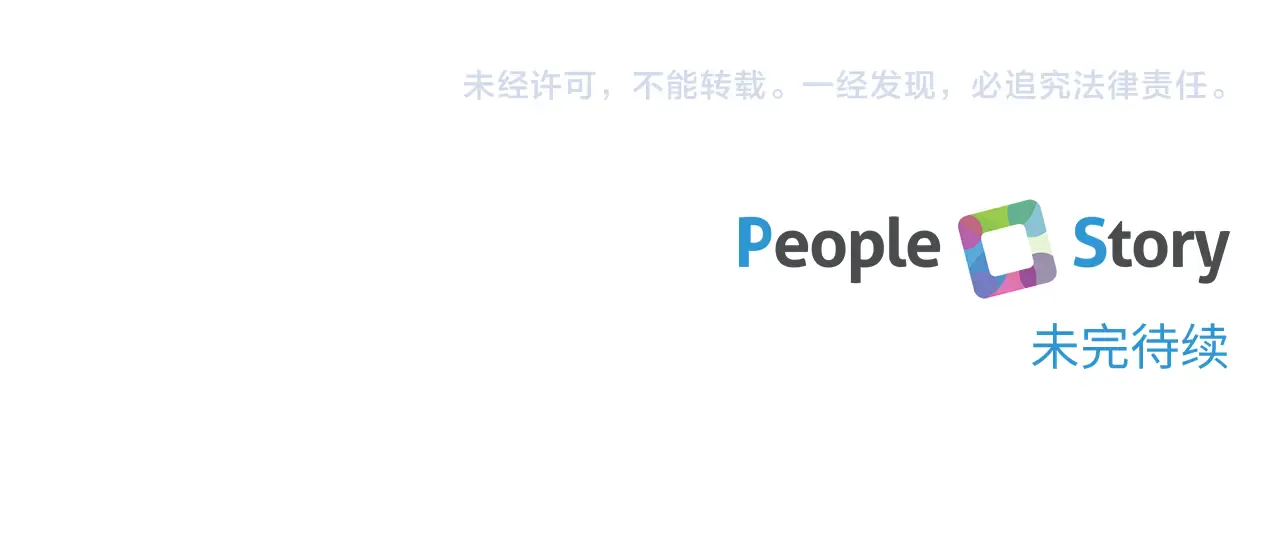 第205页