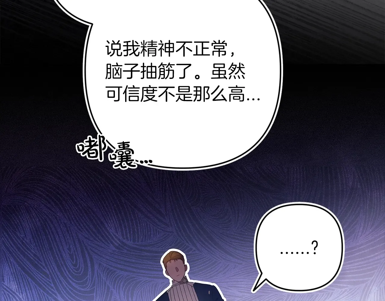 第223页