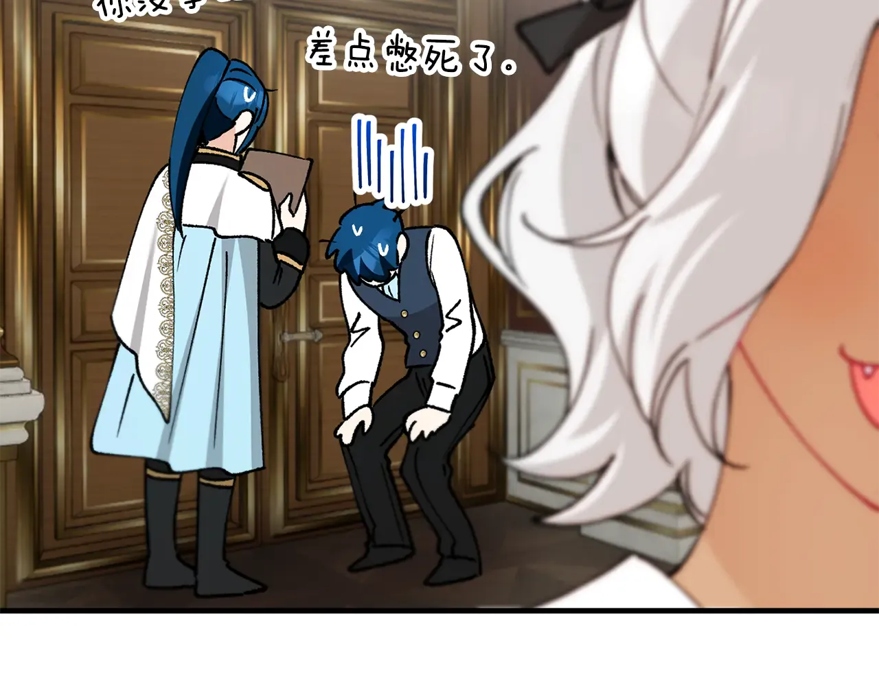 第103页