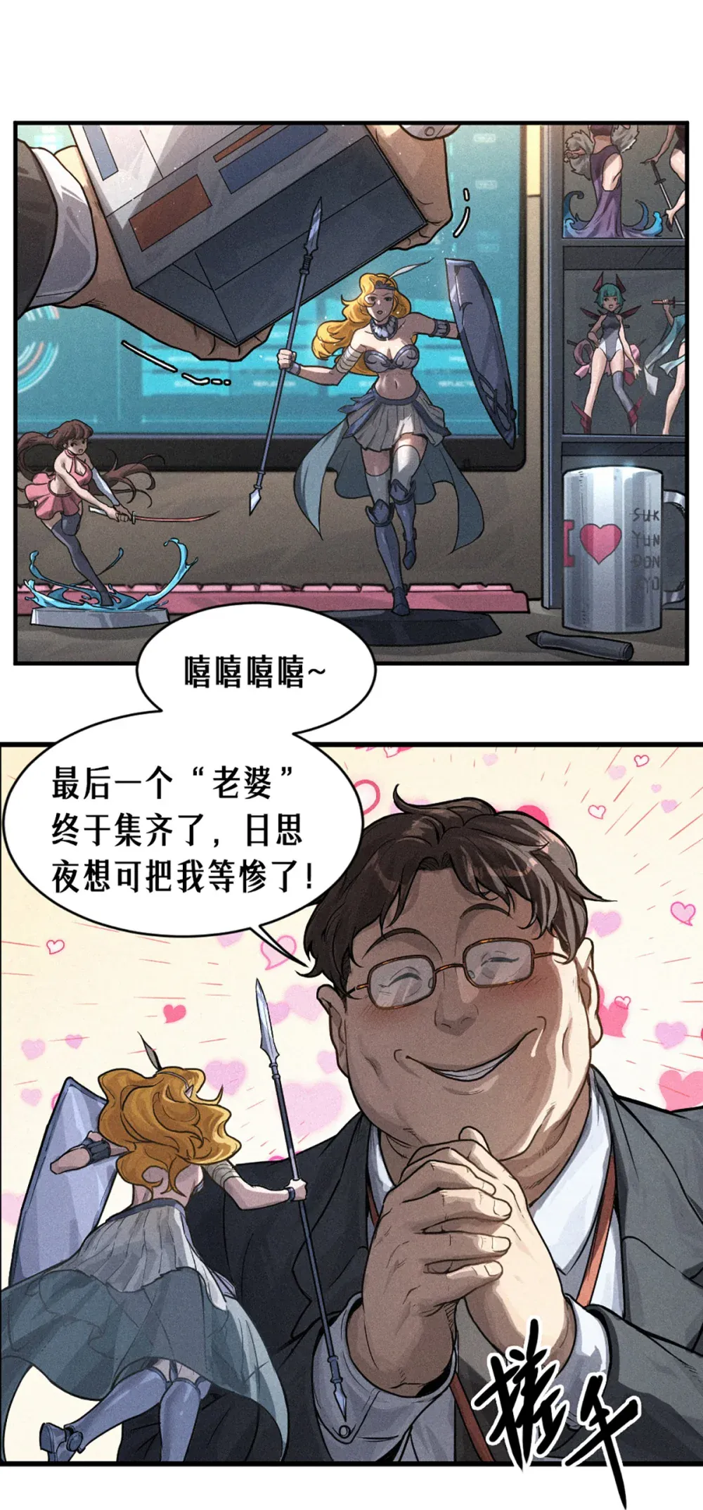 第5页