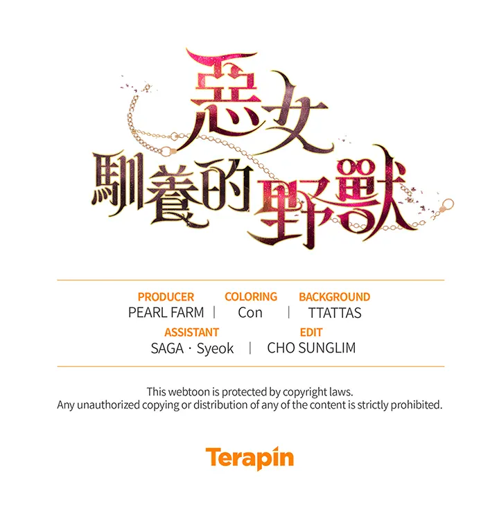 第171页