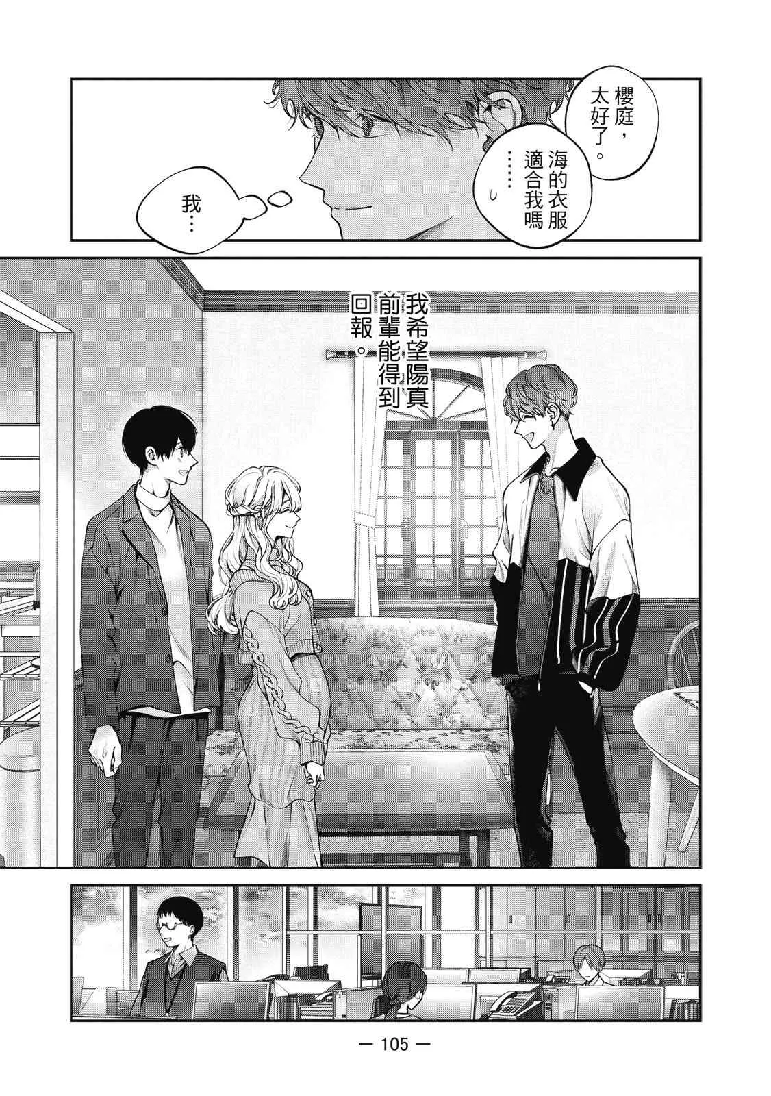 第107页