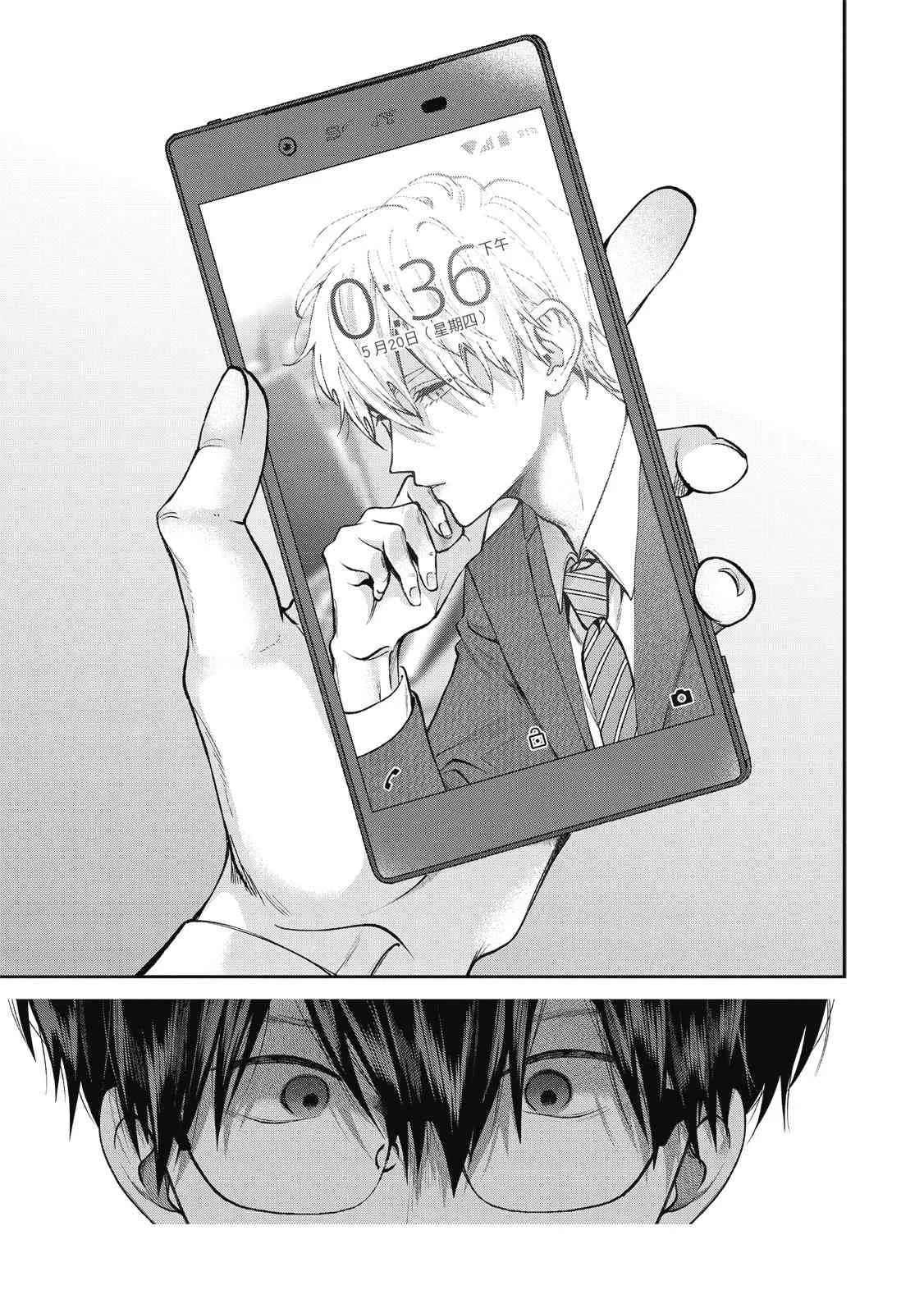 第125页