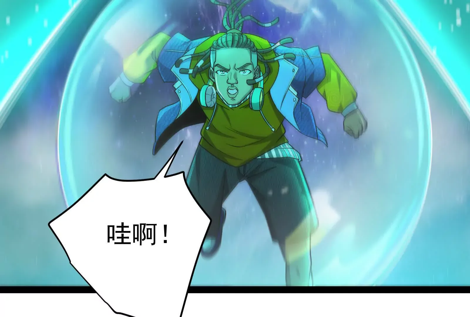 第57页