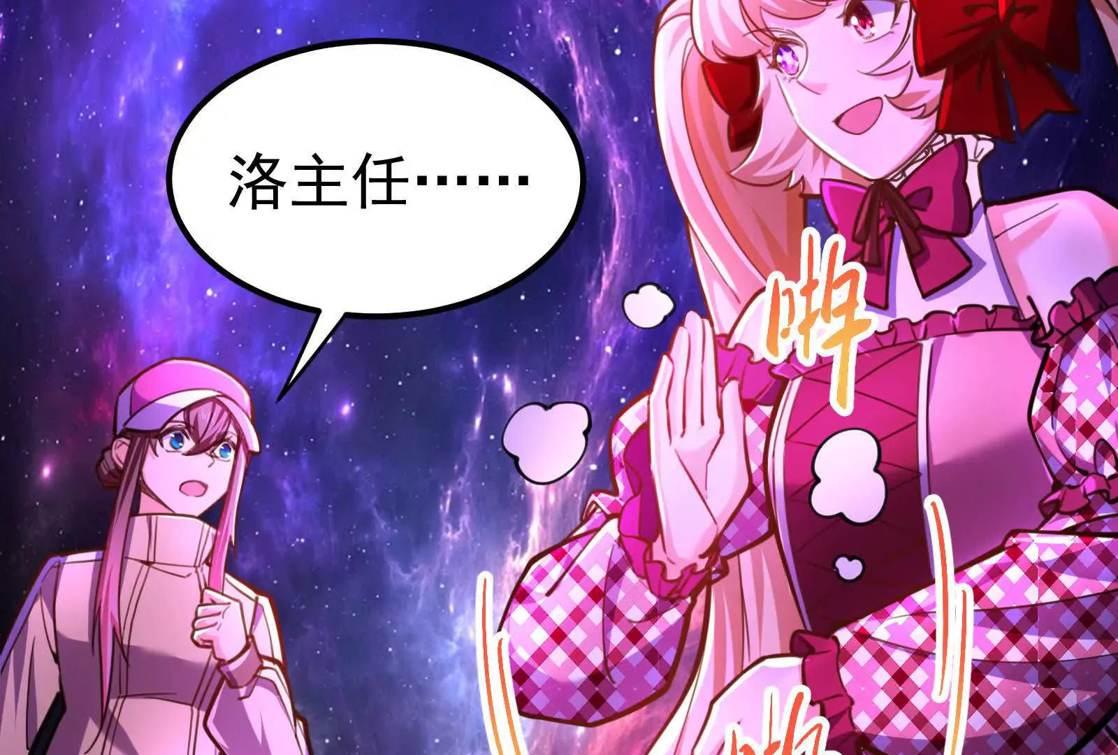 第194页