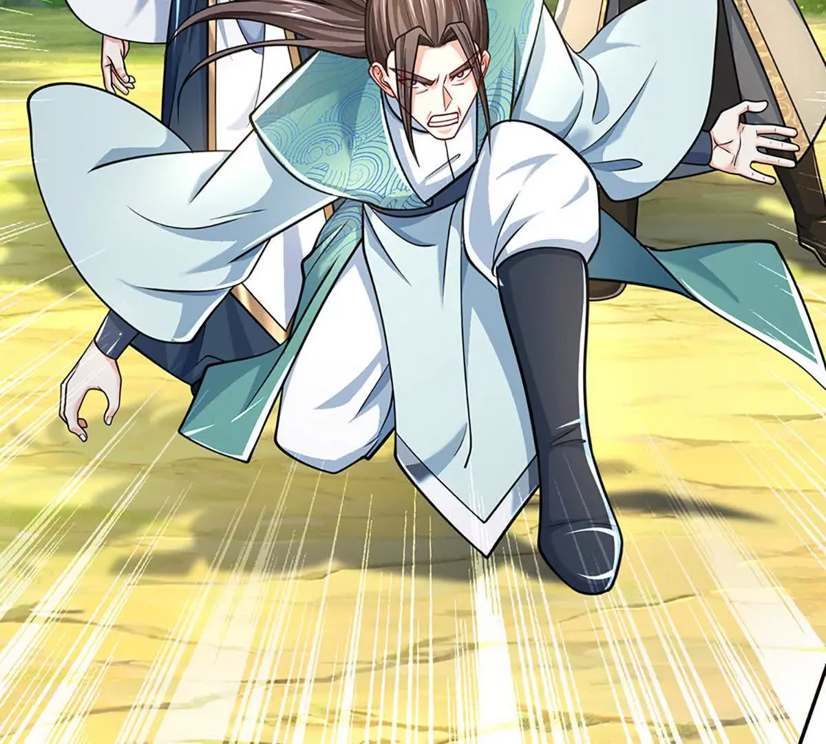 第55页