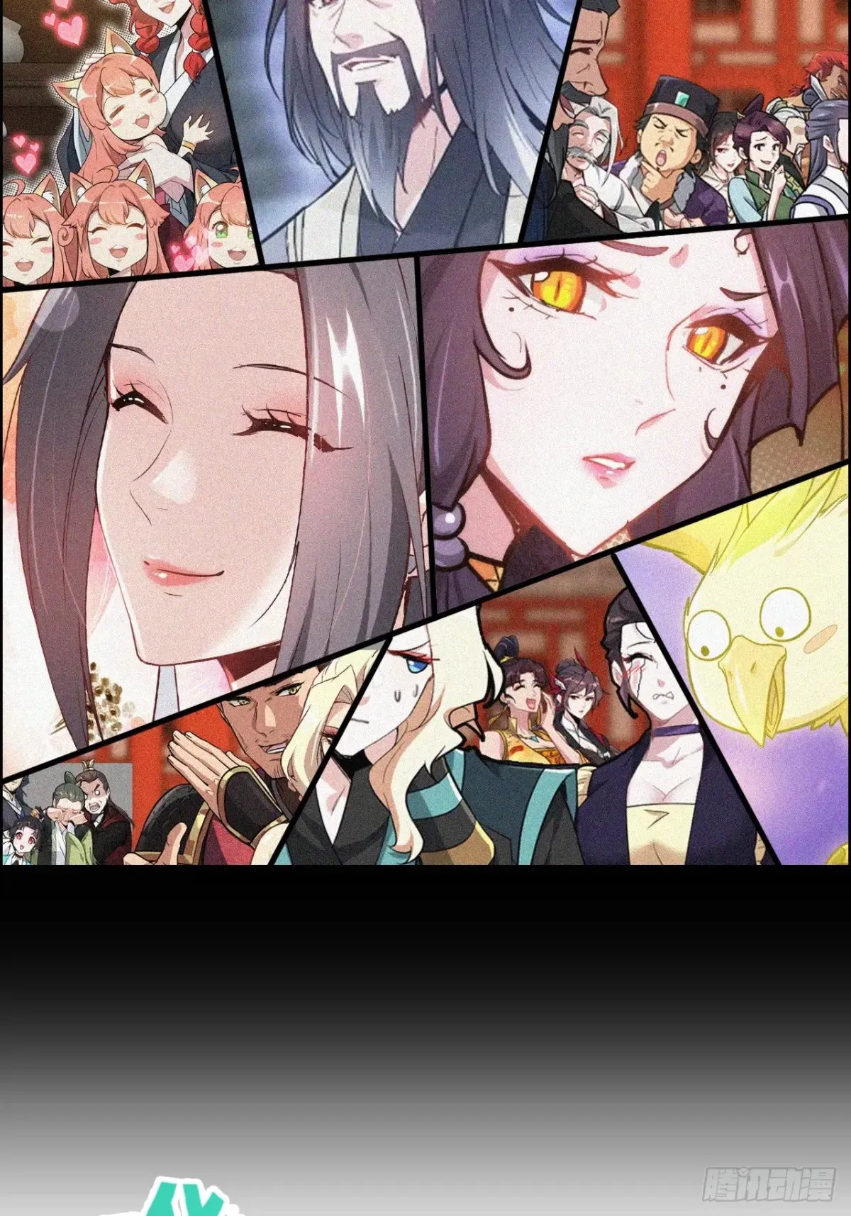 第57页