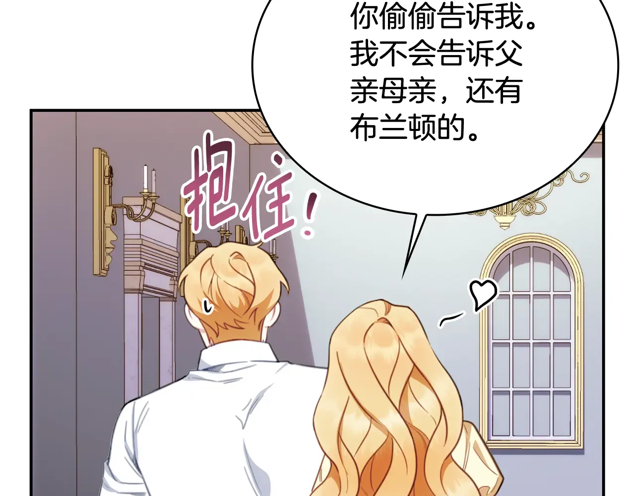 第186页
