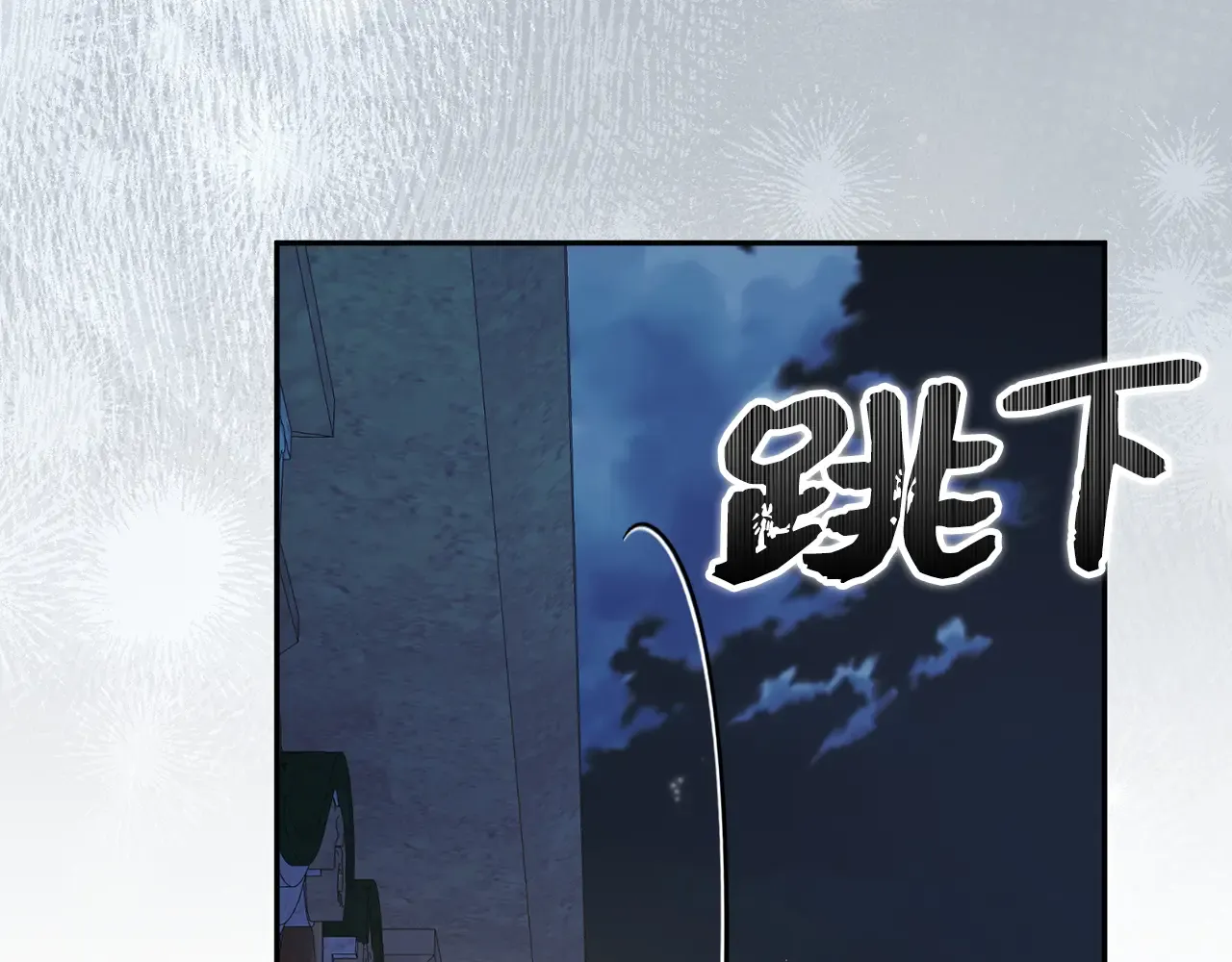 第127页