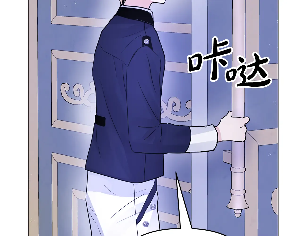 第197页