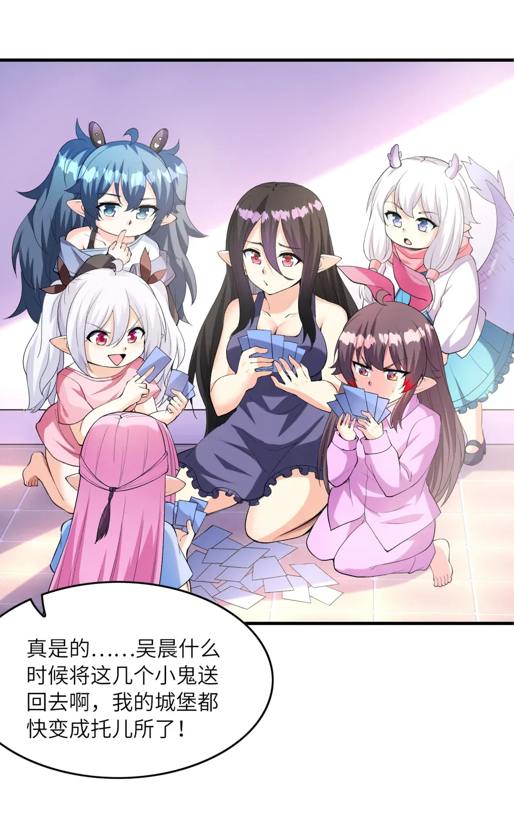 第47页