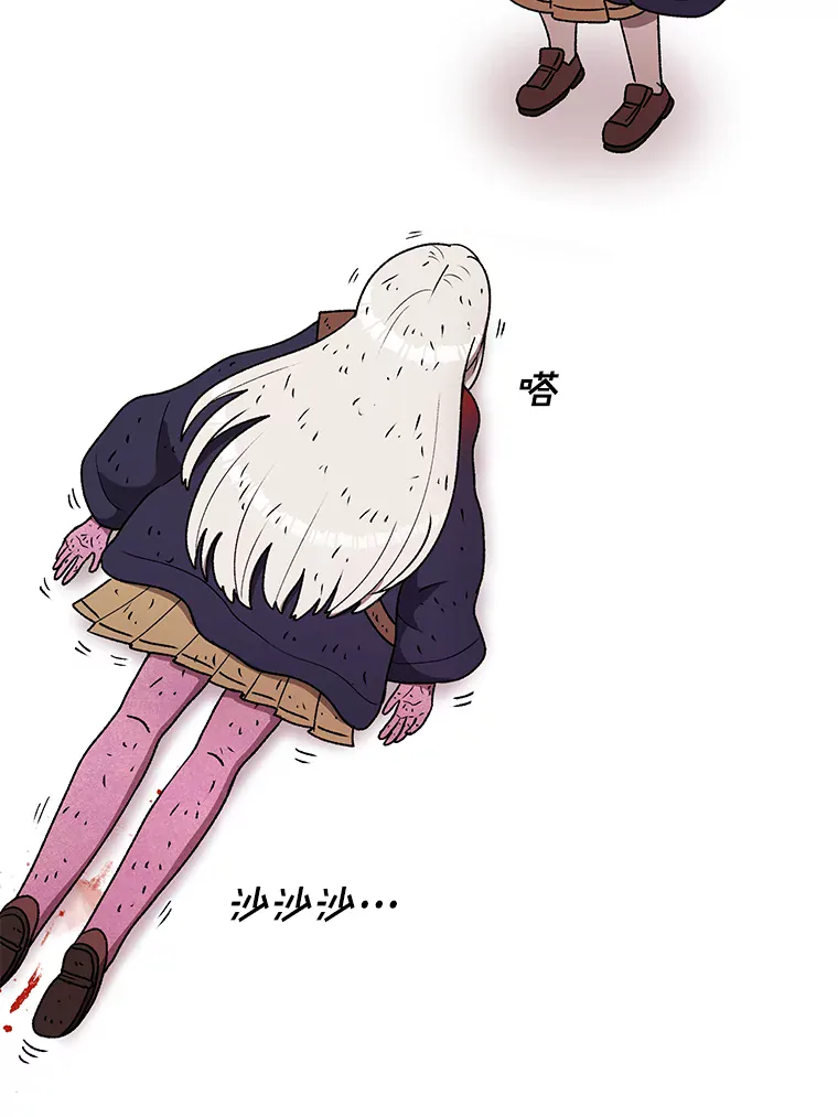 第161页