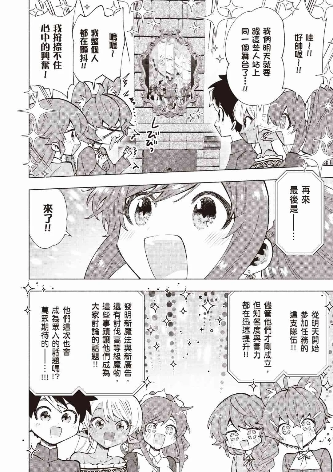 第62页