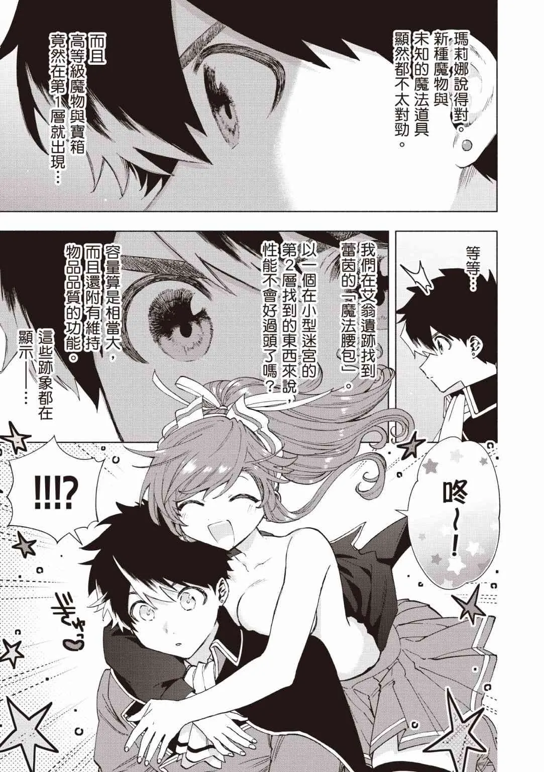 第127页