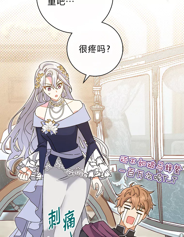 第181页