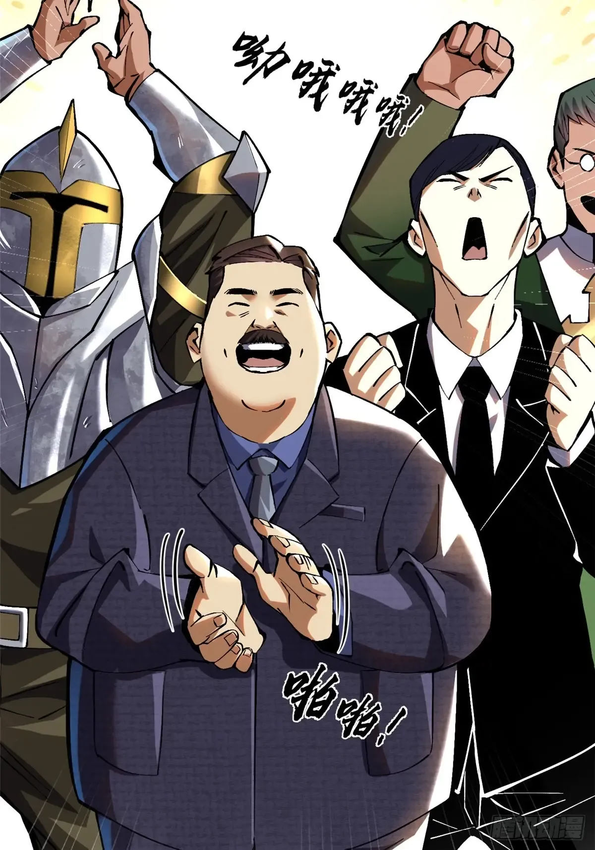 第51页