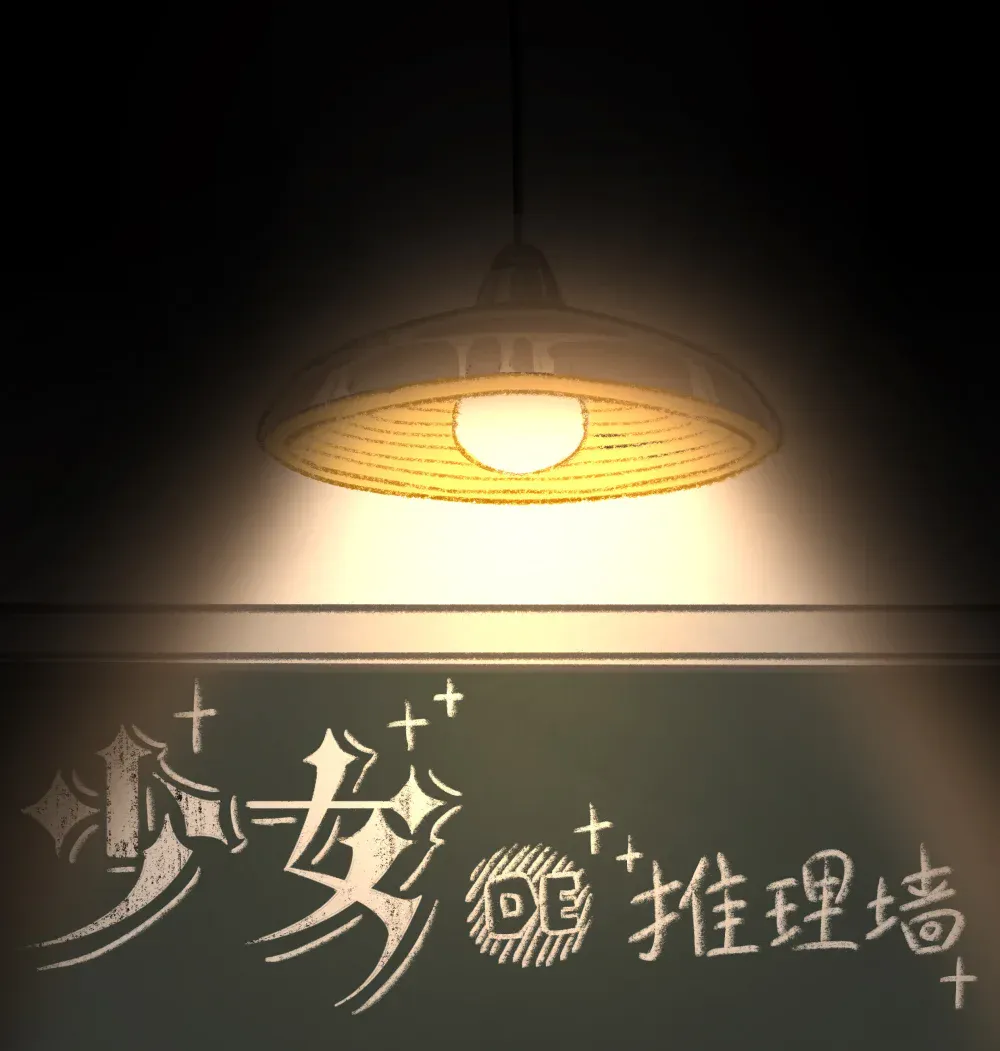 第55页