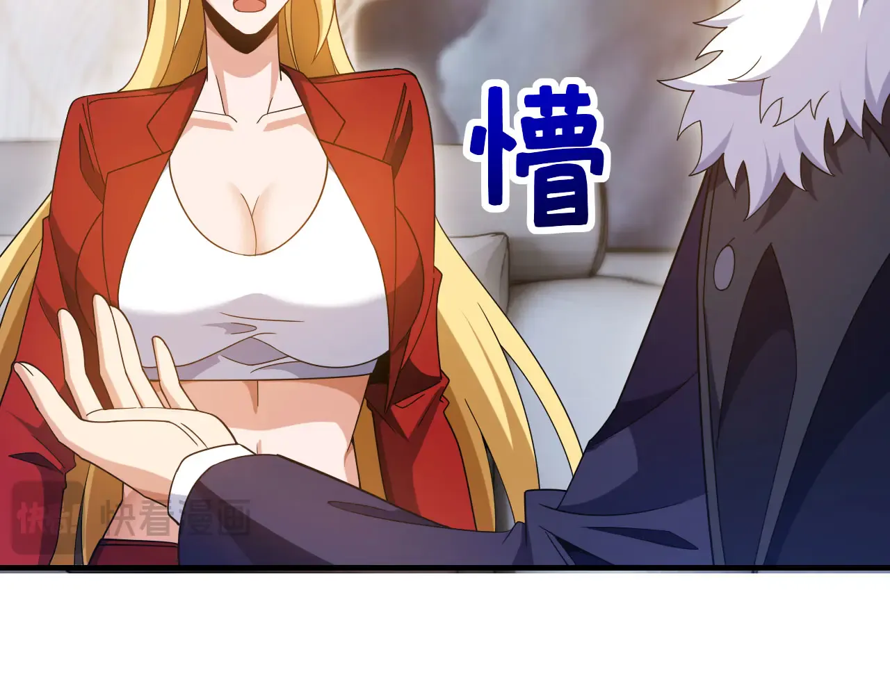 第118页