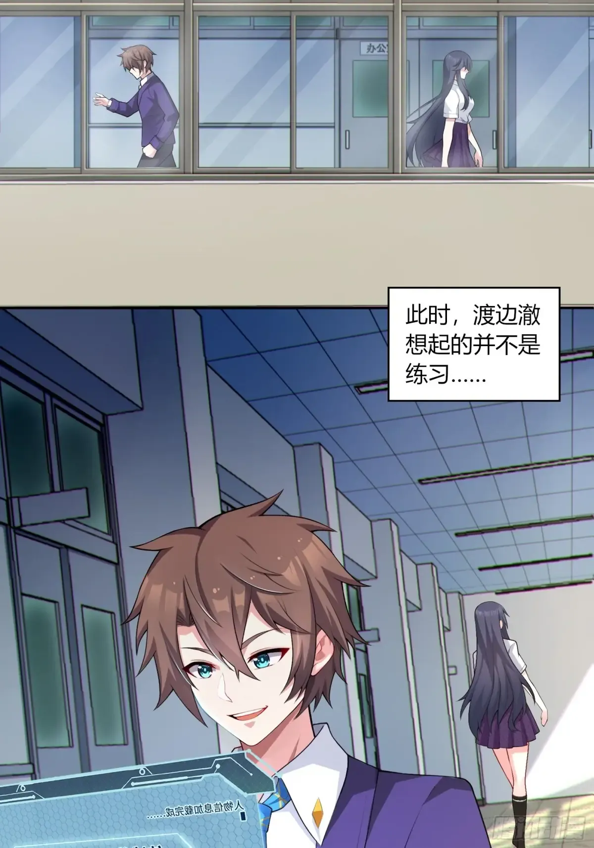 第30页