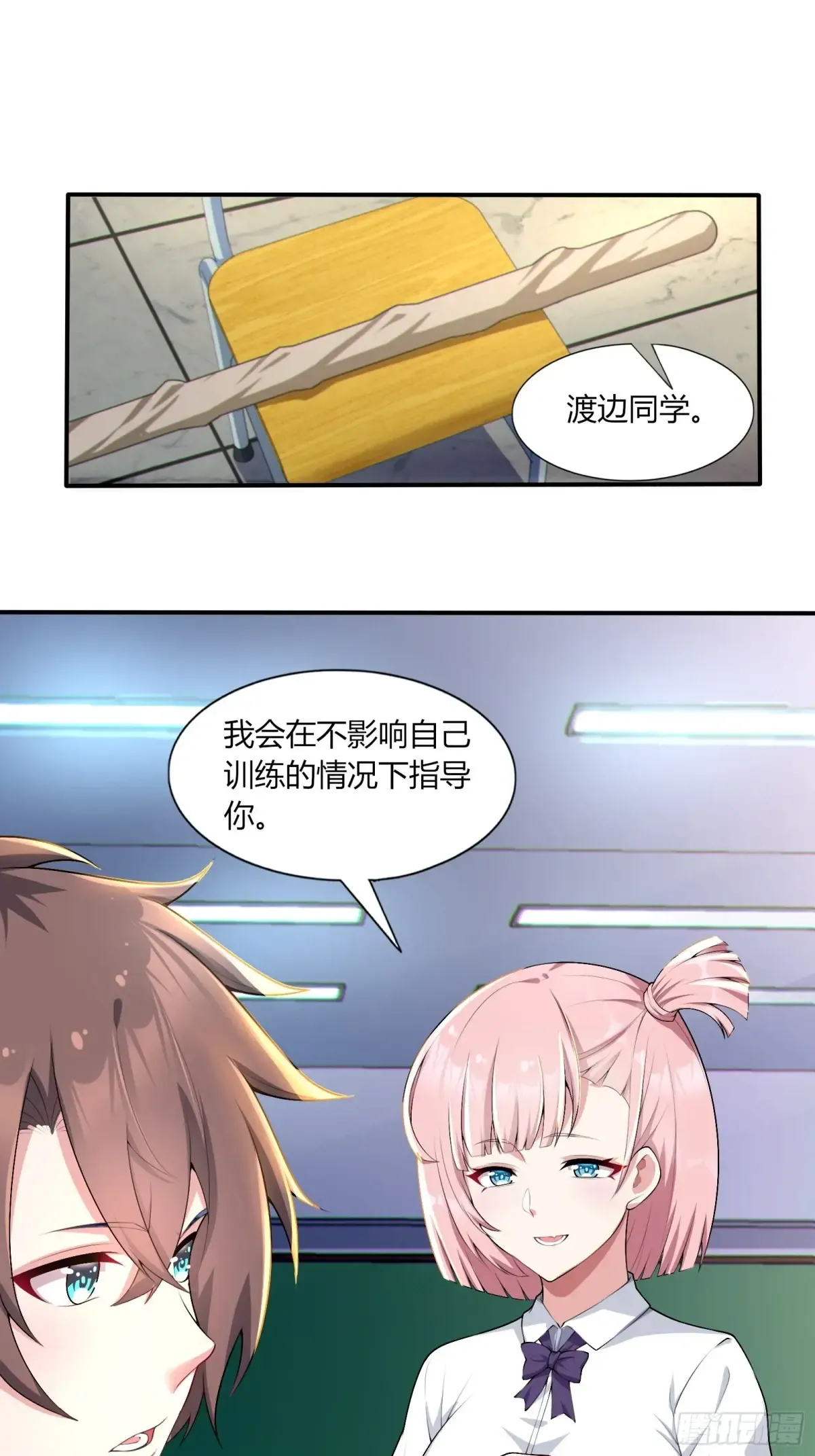 第41页