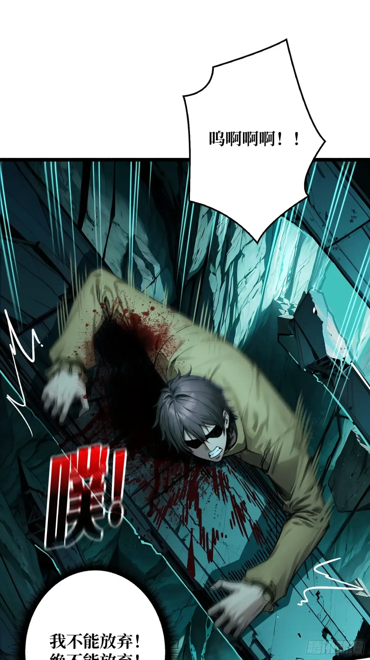 第62页