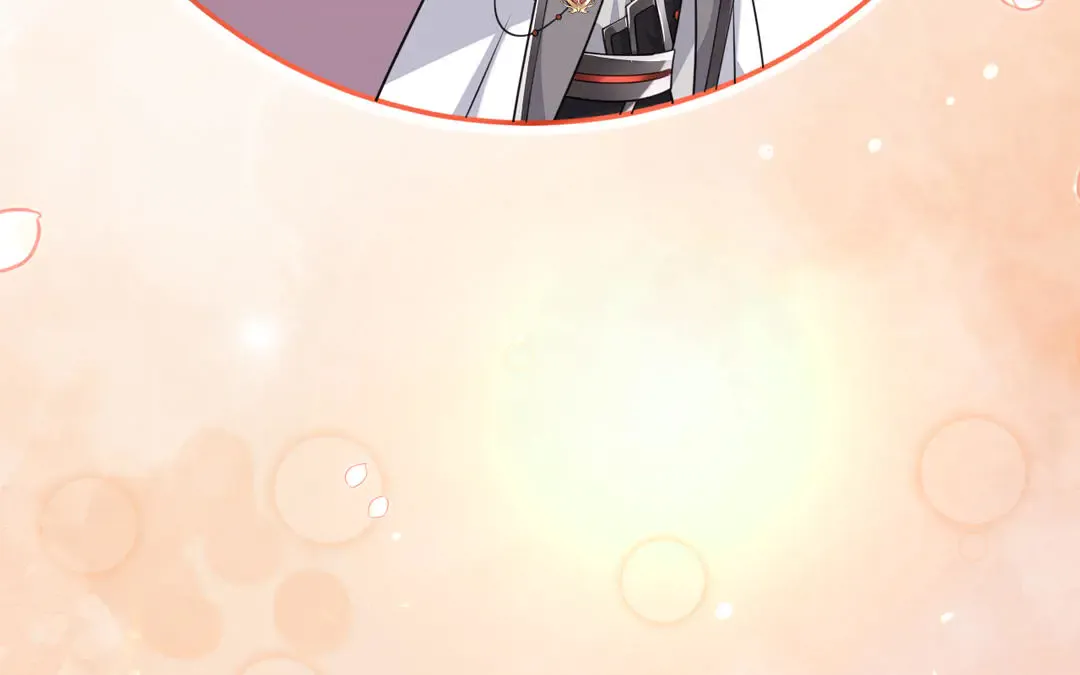 第203页
