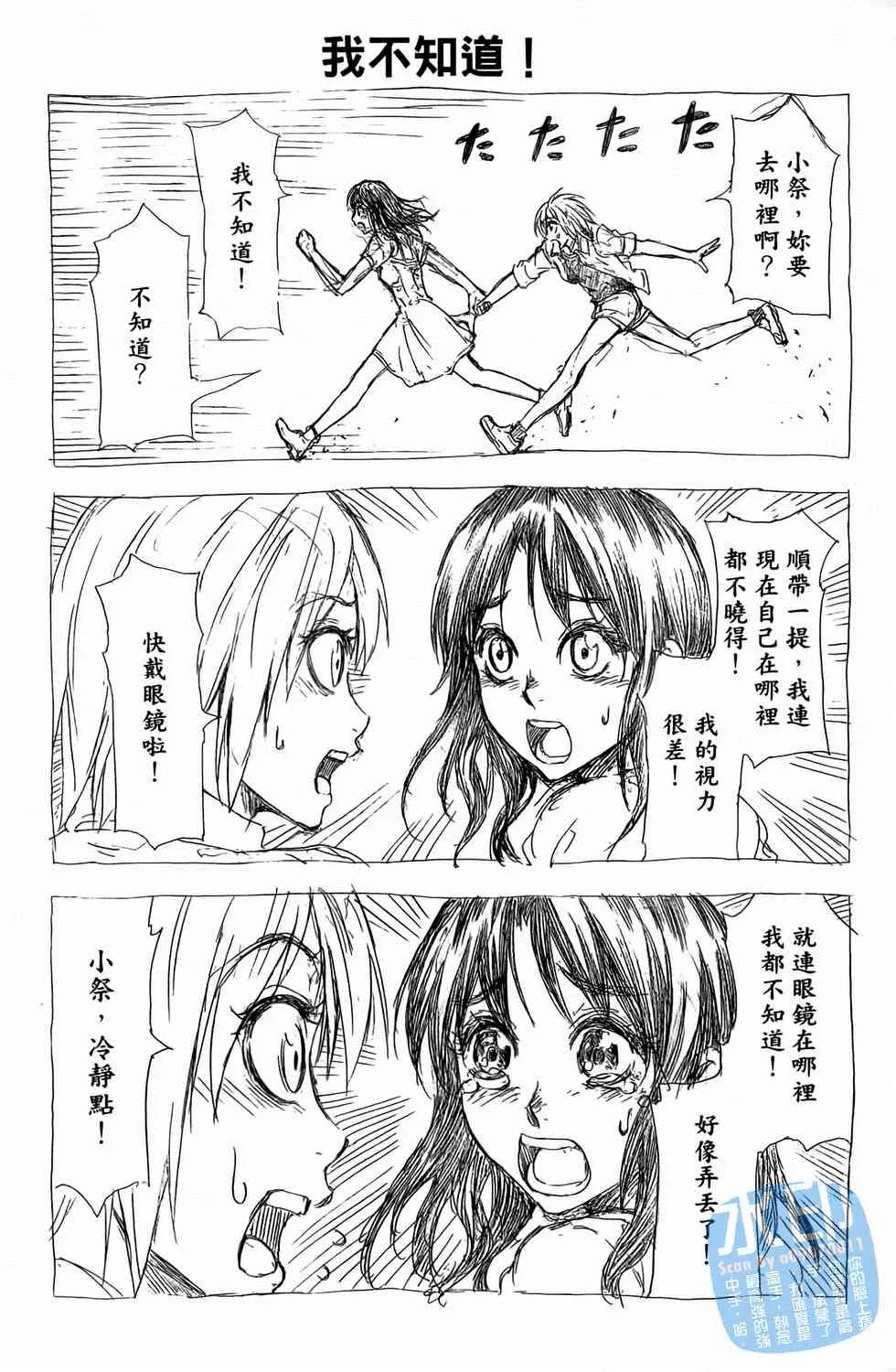 第146页