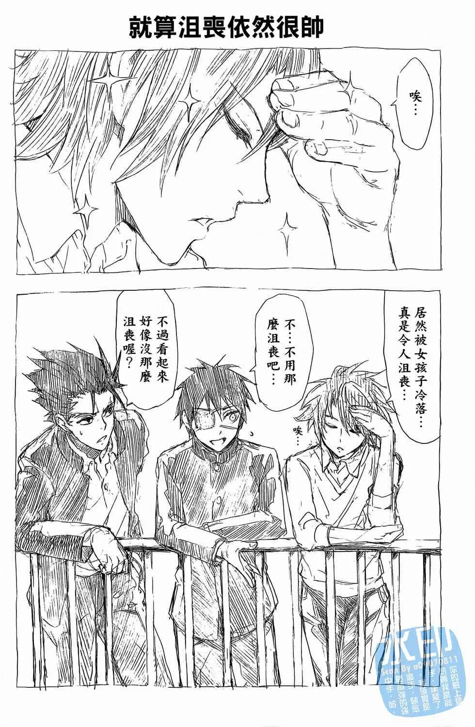 第166页