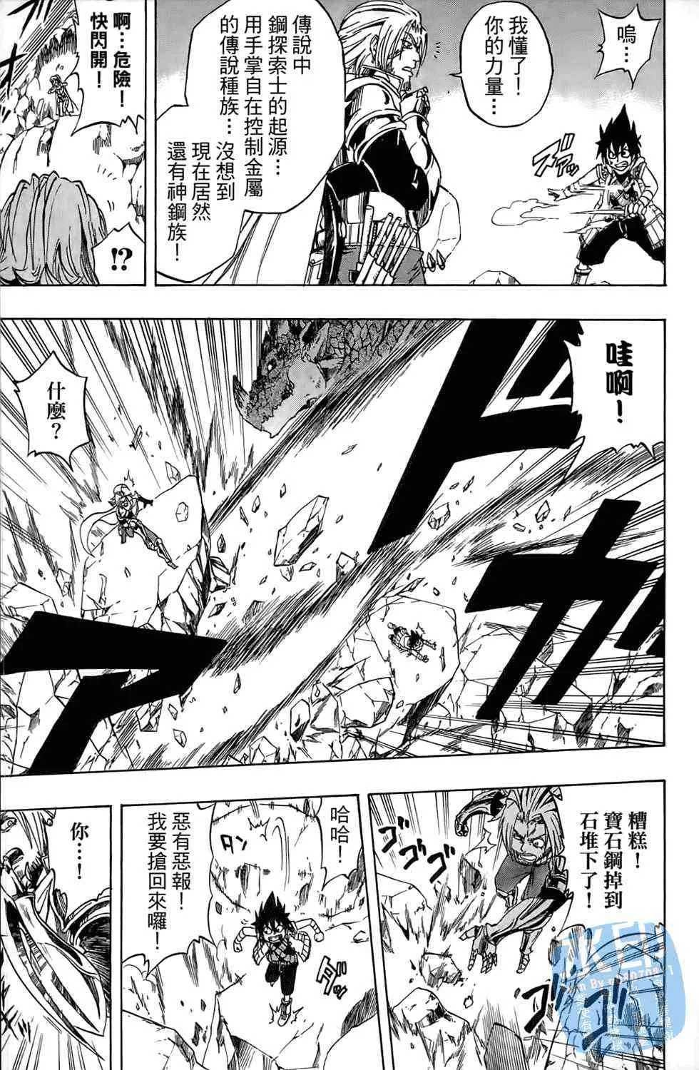 第189页