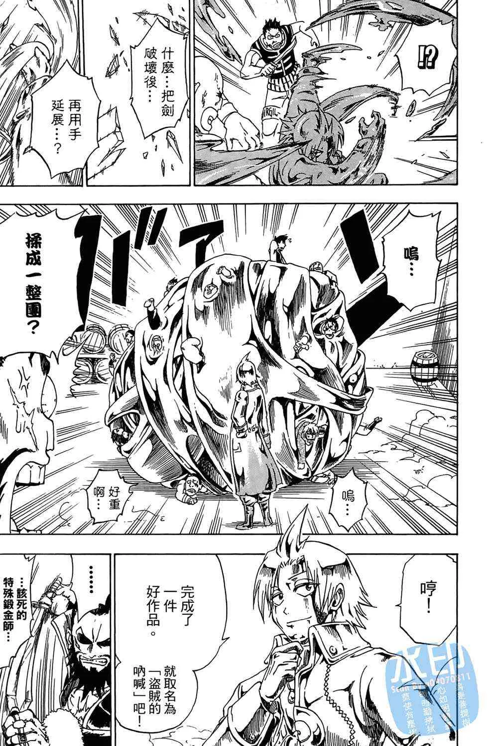 第183页