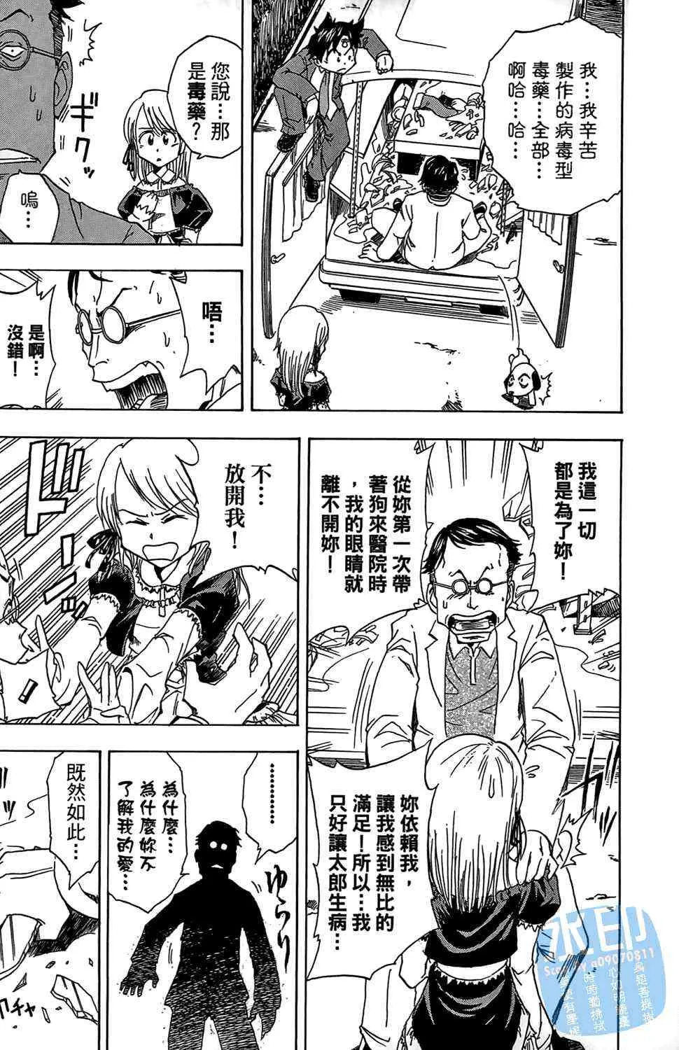 第185页