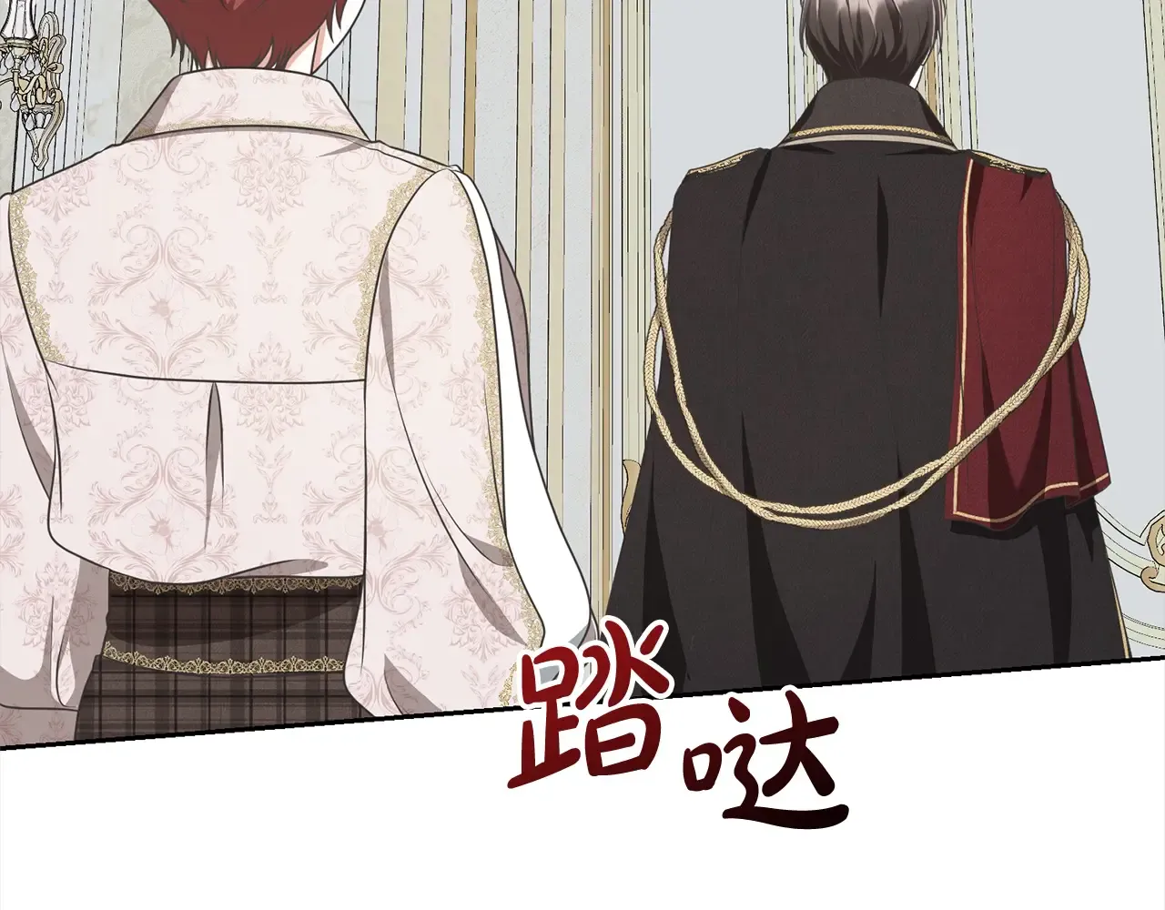 第125页