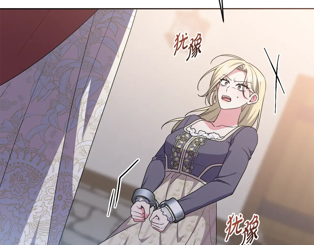 第121页