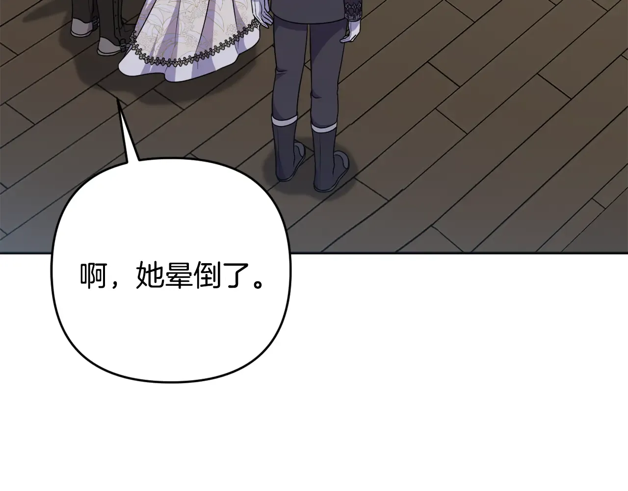 第196页
