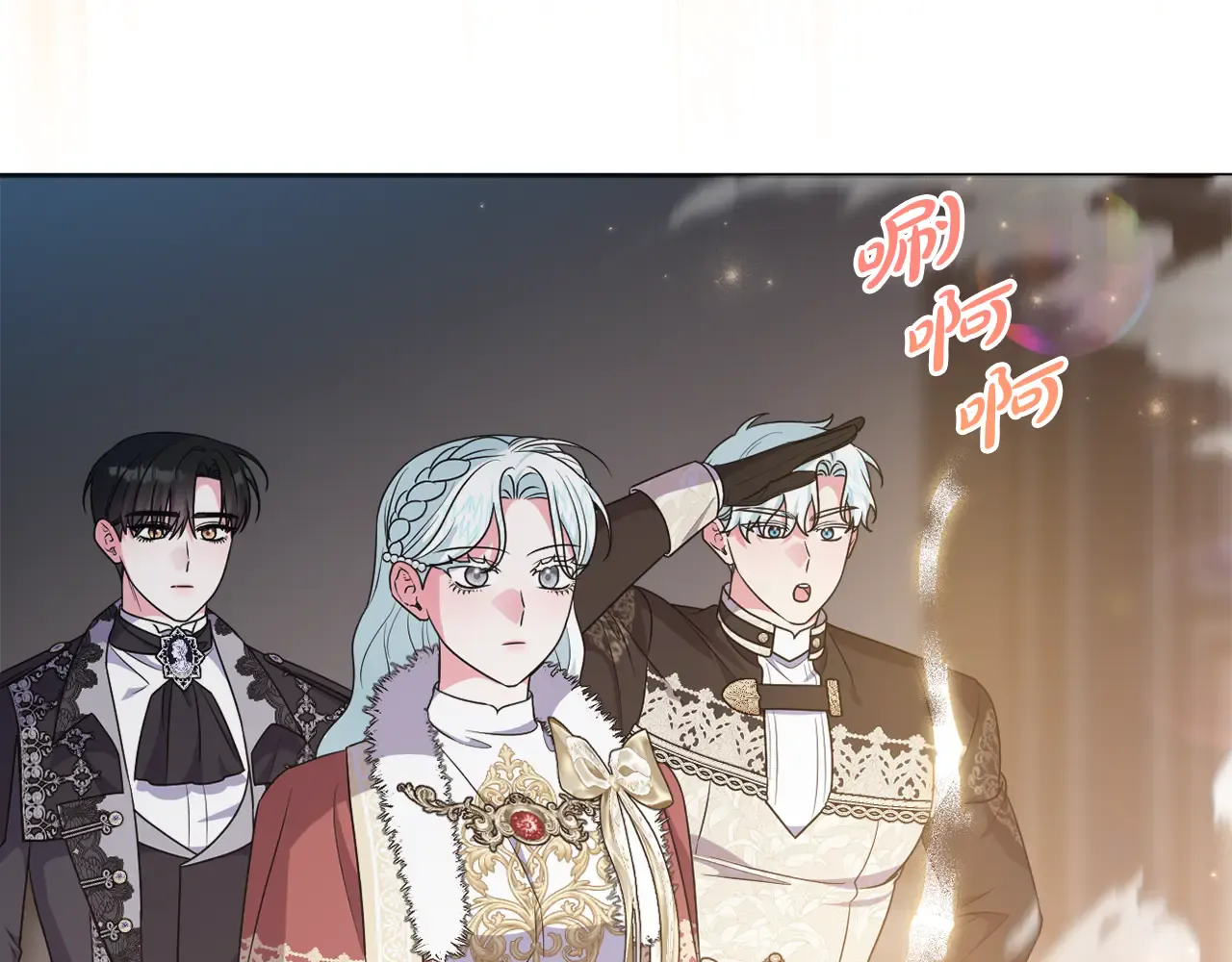第190页