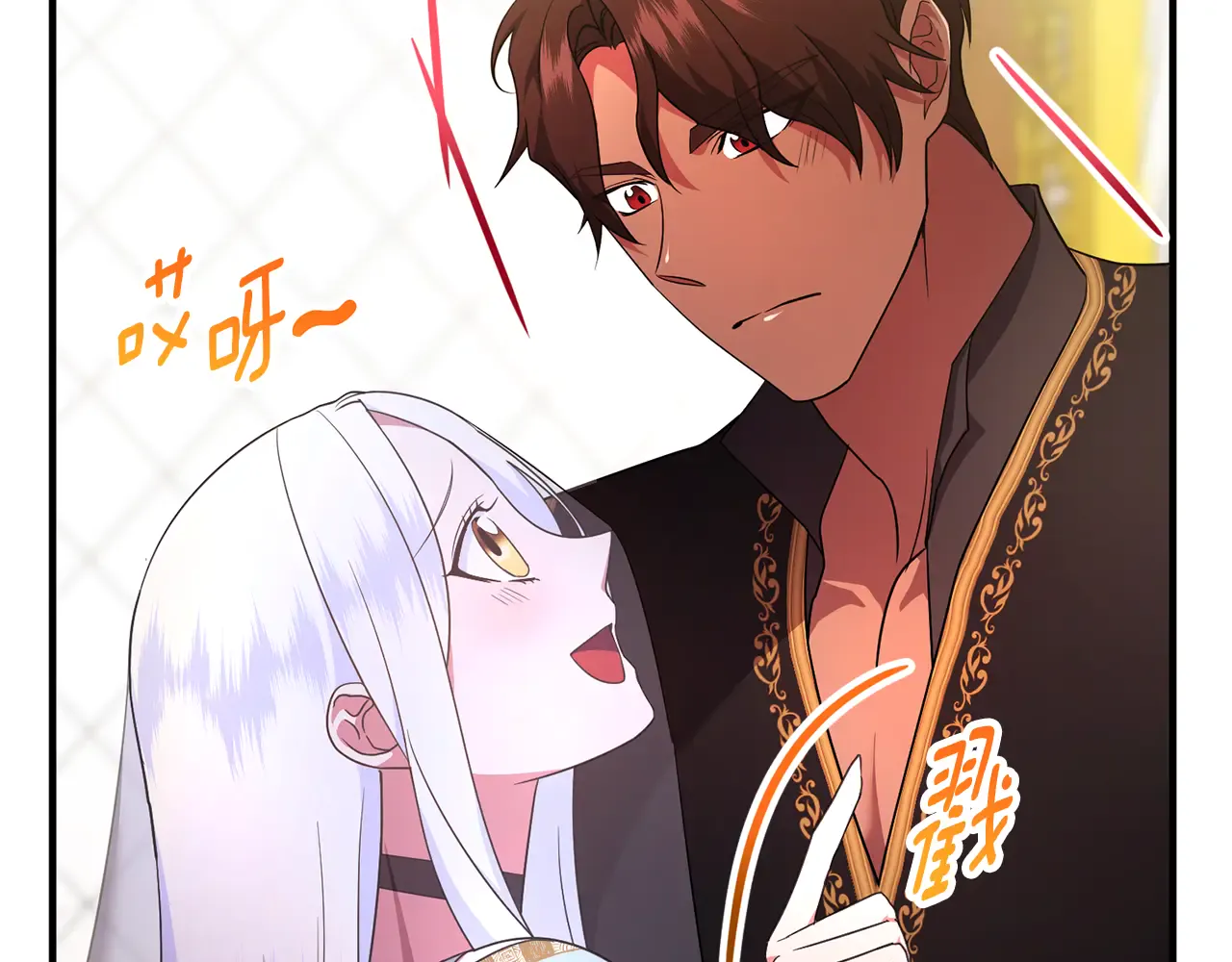 第190页