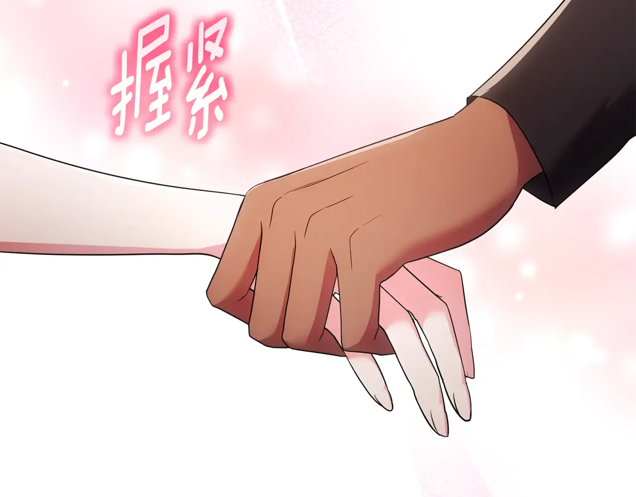 第203页