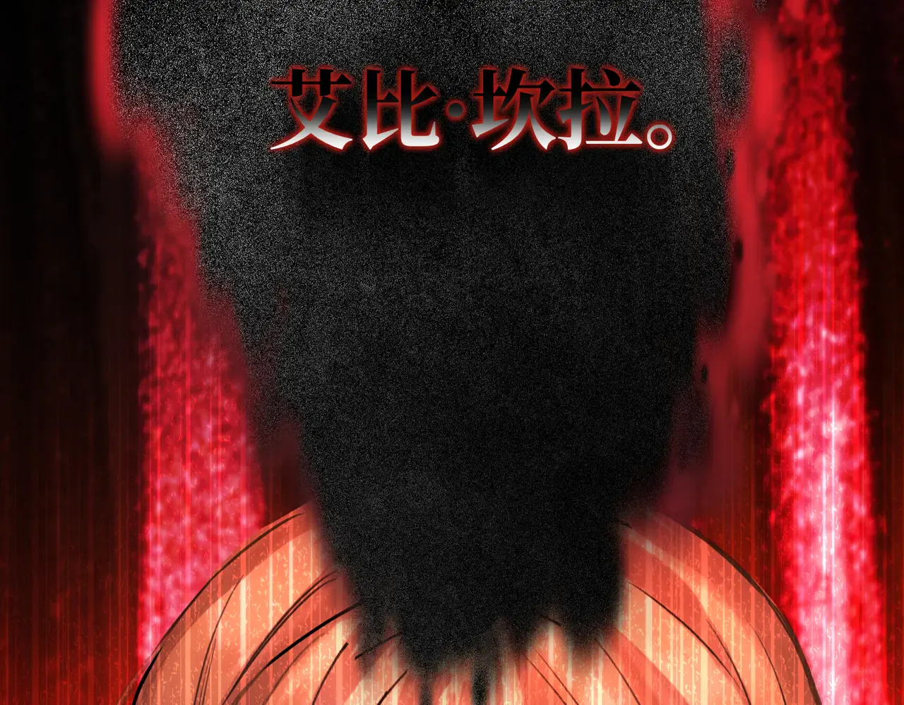 第174页