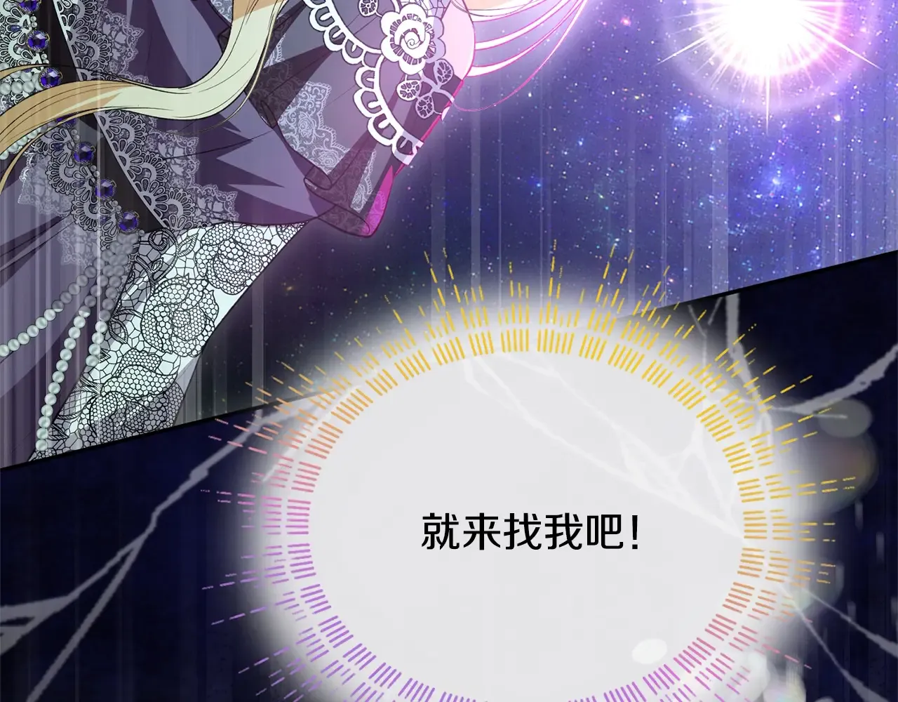 第193页
