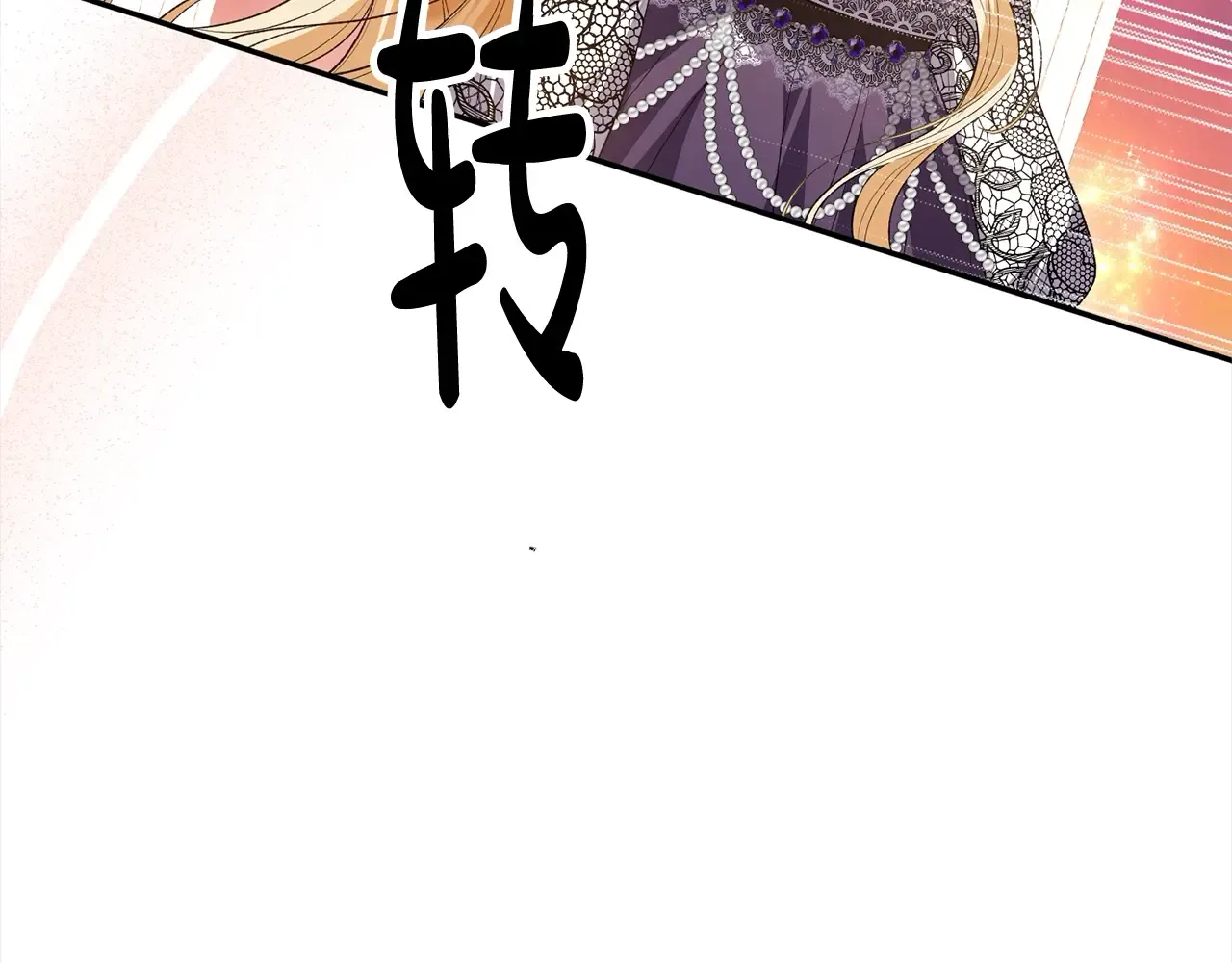 第214页