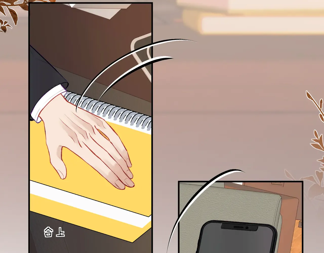 第71页