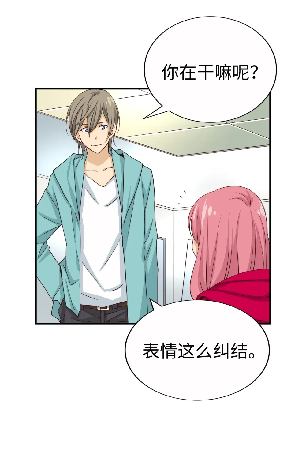 第47页