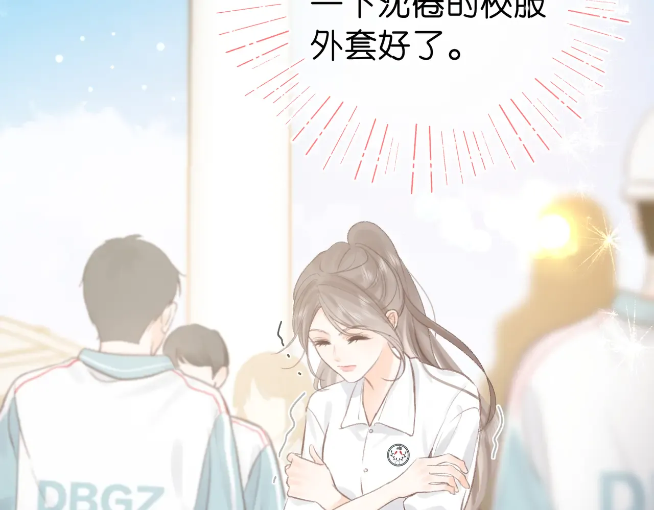 第102页